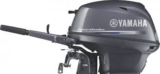 Outboard Motors